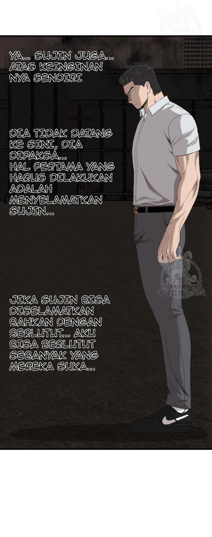 A Bad Person Bab 158 halaman 64