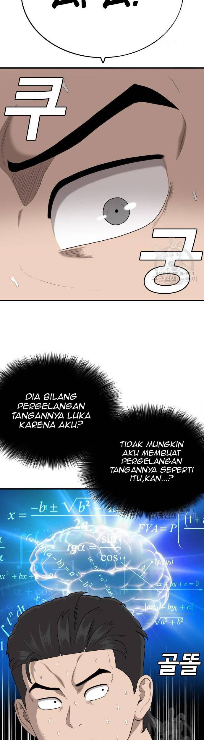 A Bad Person Bab 159 halaman 11