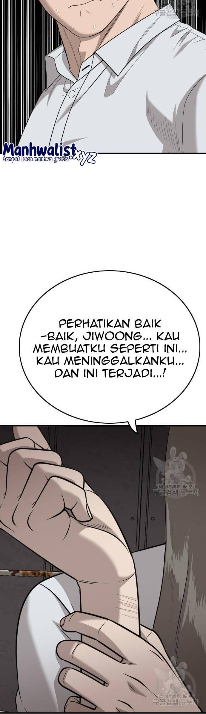 A Bad Person Bab 159 halaman 12