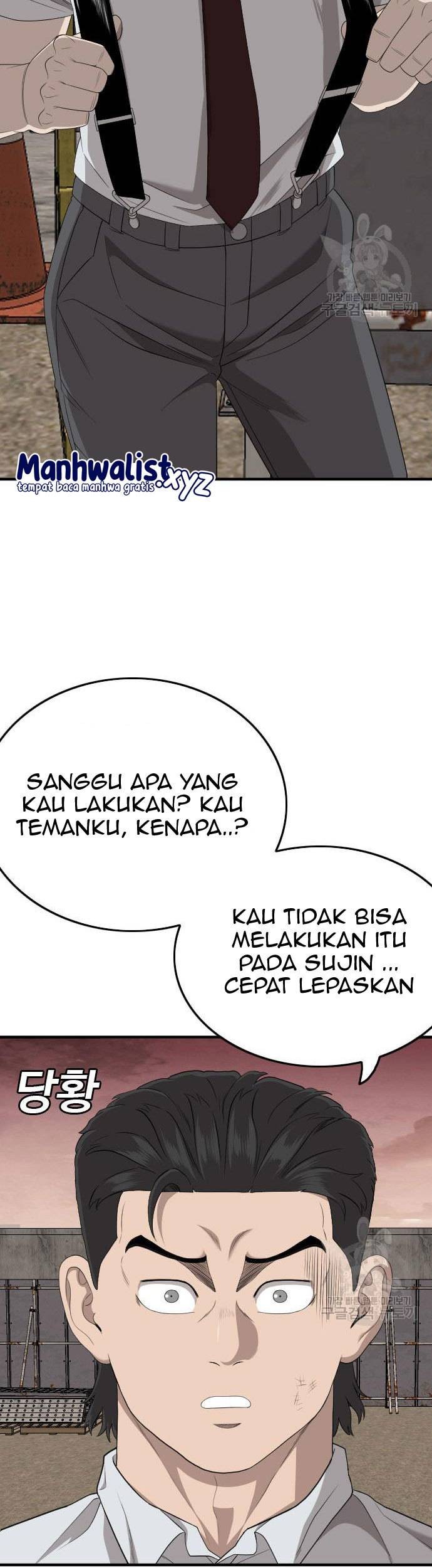 A Bad Person Bab 159 halaman 17