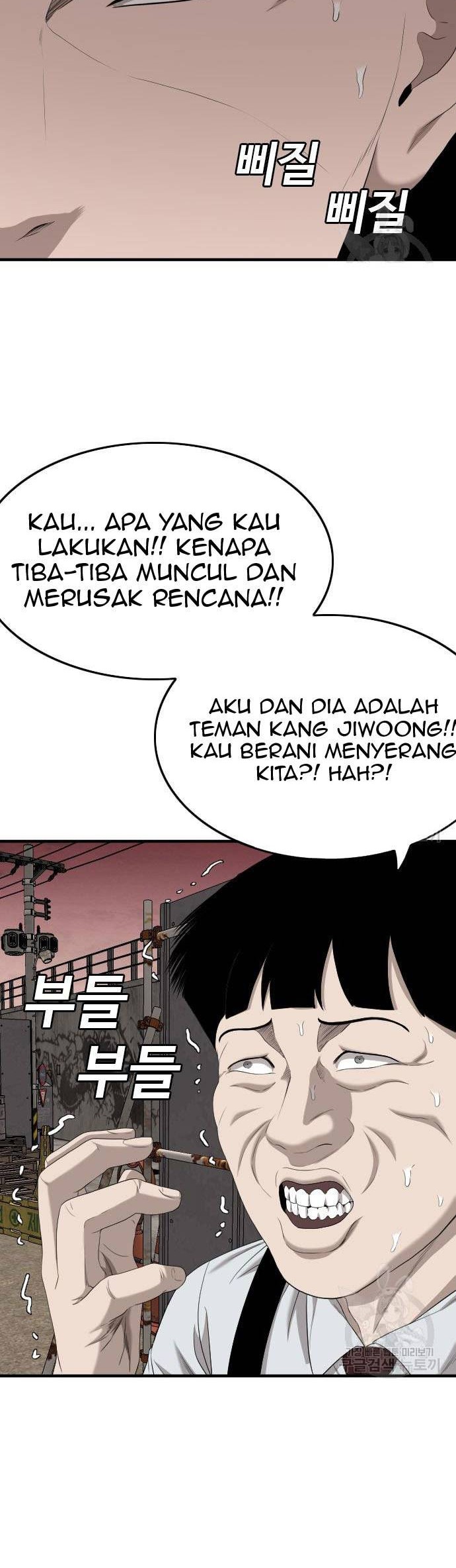 A Bad Person Bab 159 halaman 26