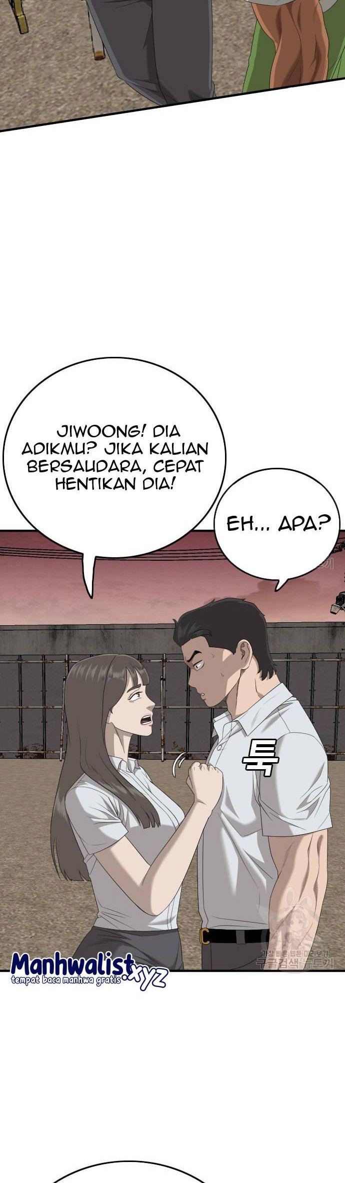 A Bad Person Bab 159 halaman 30