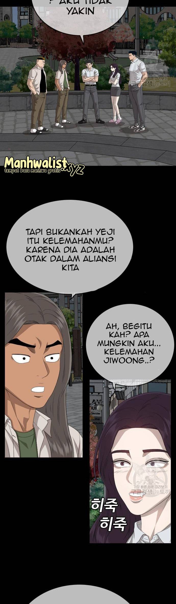 A Bad Person Bab 159 halaman 42