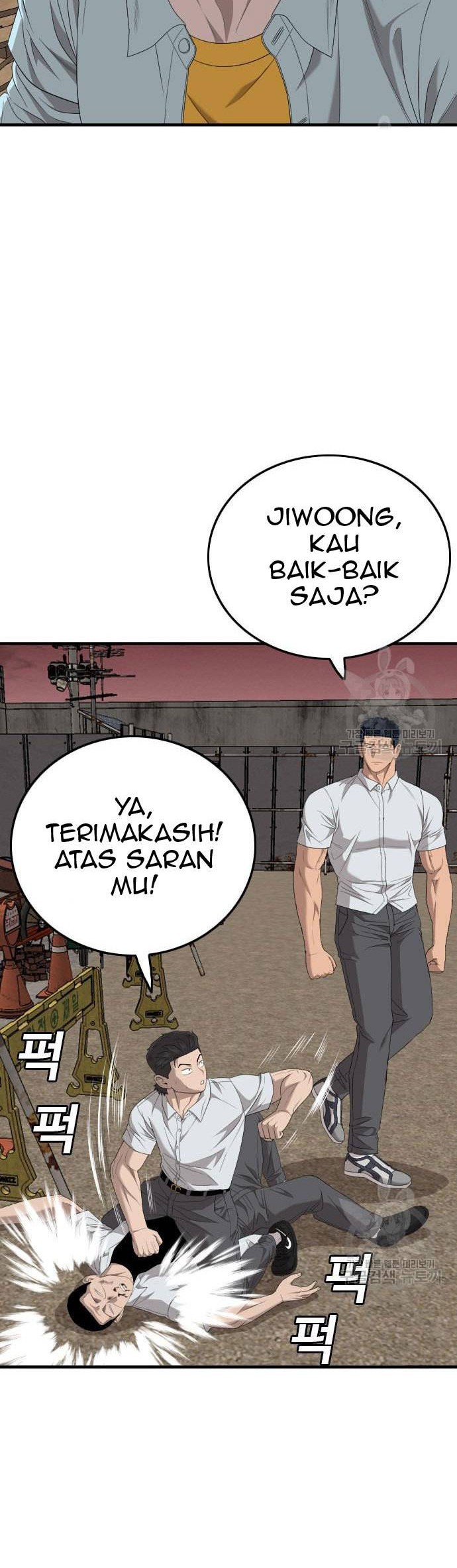 A Bad Person Bab 159 halaman 54