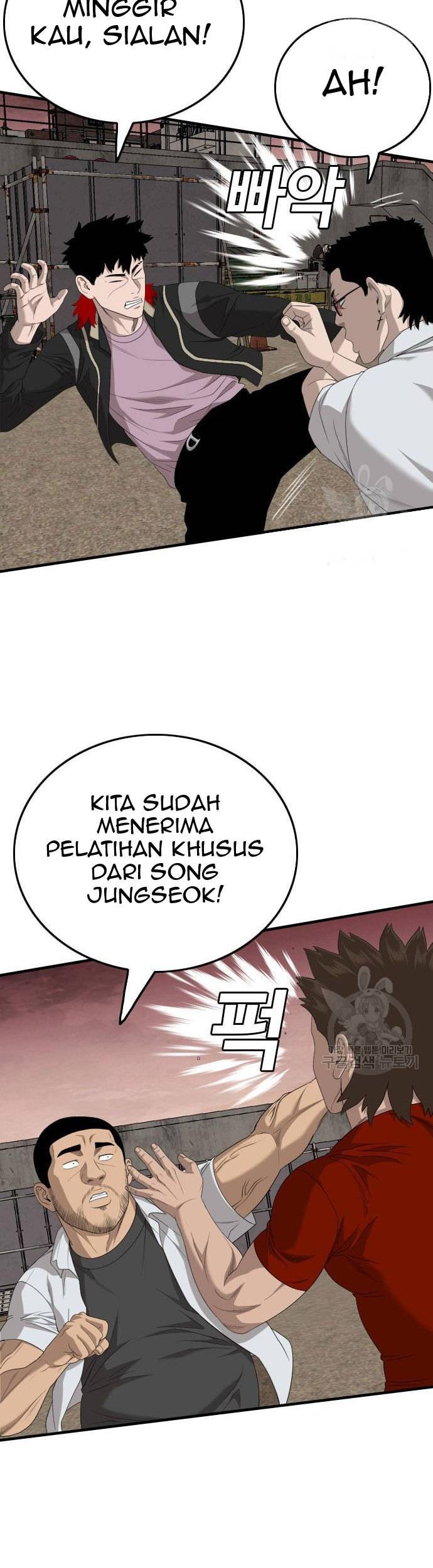 A Bad Person Bab 159 halaman 57