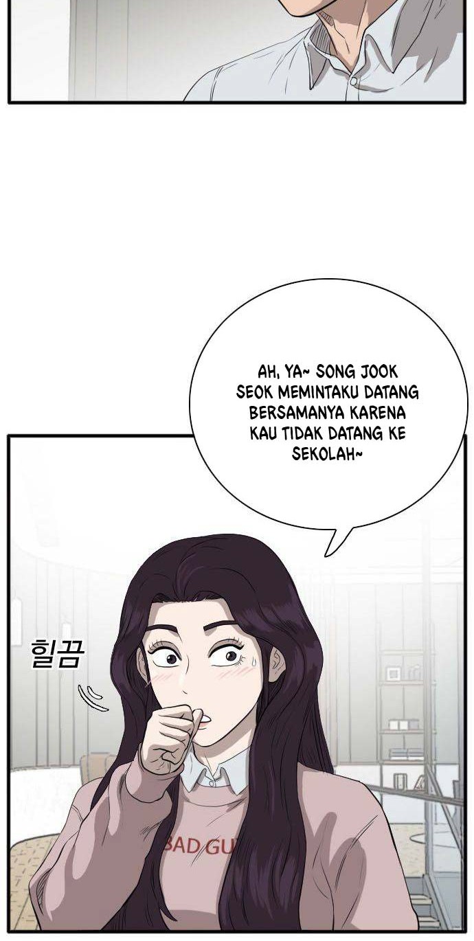 A Bad Person Bab 16 halaman 17