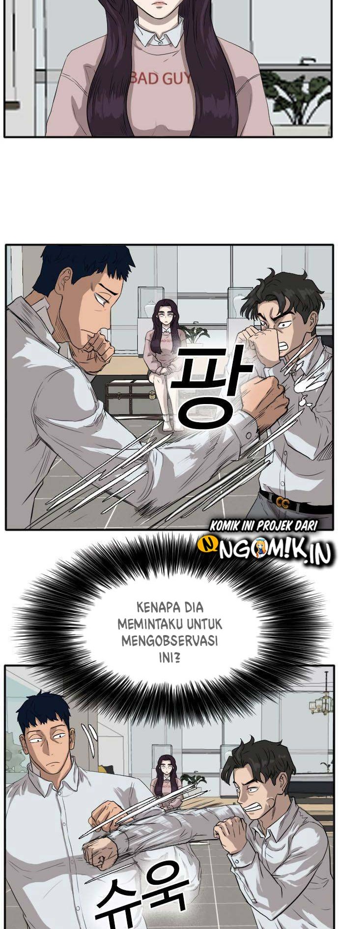 A Bad Person Bab 16 halaman 19