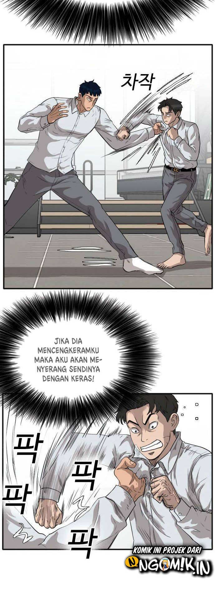 A Bad Person Bab 16 halaman 21