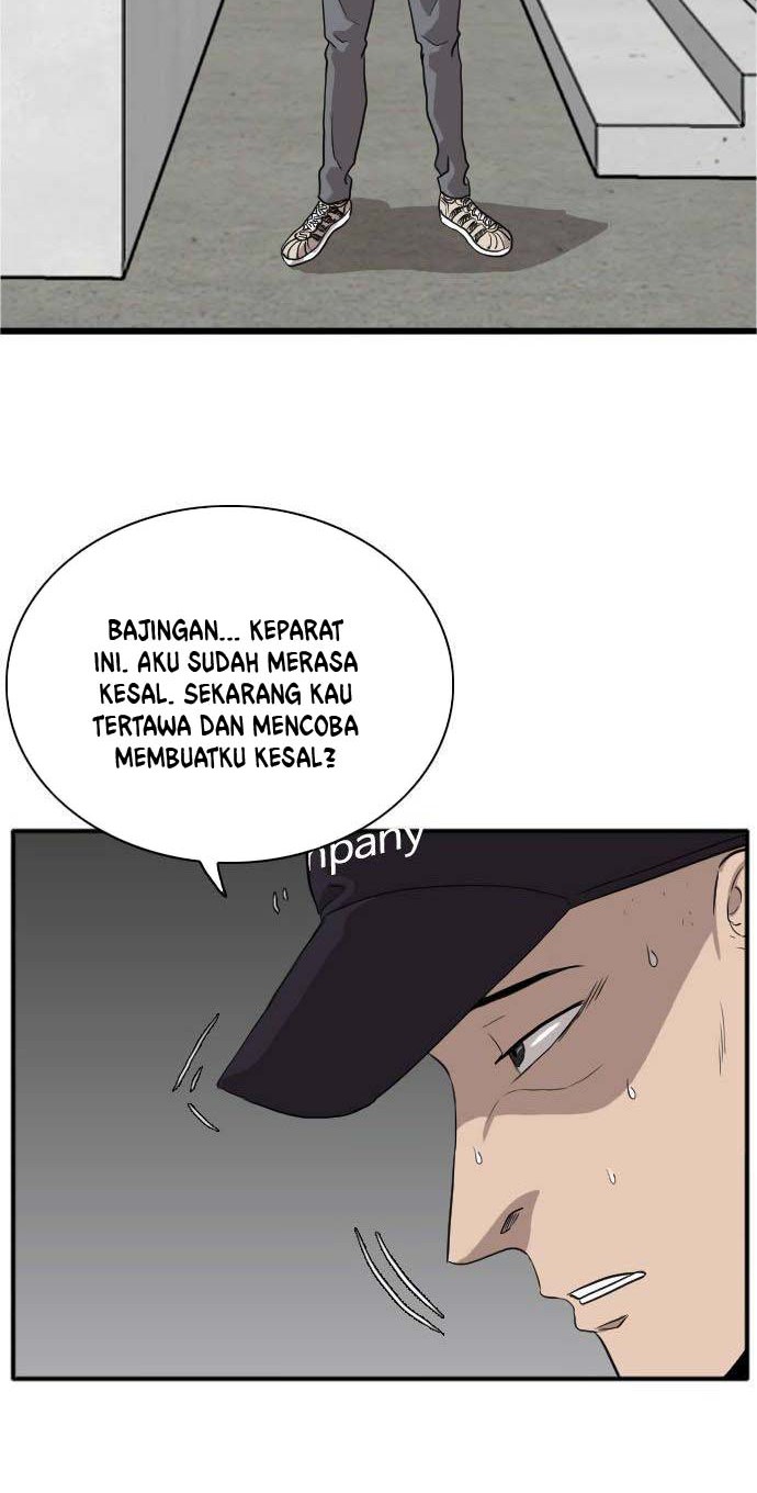 A Bad Person Bab 16 halaman 61