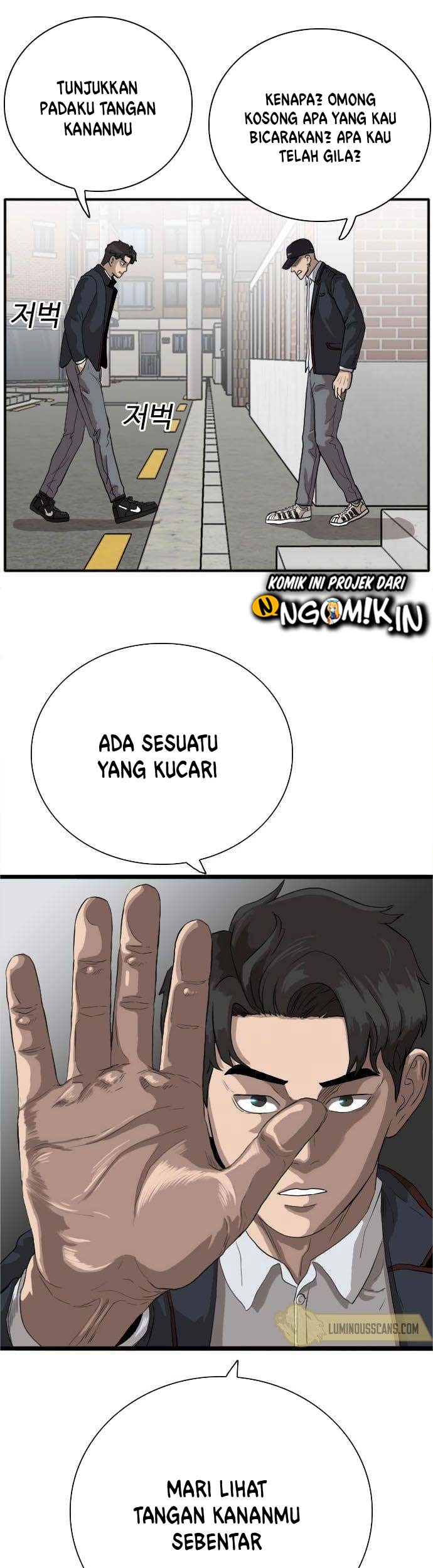A Bad Person Bab 16 halaman 62