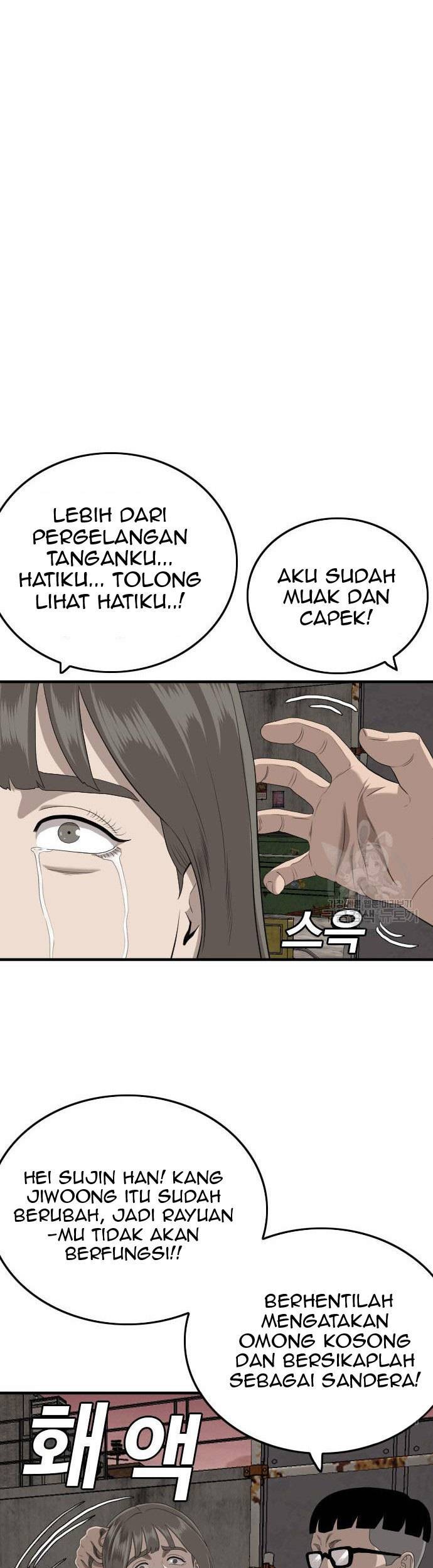 A Bad Person Bab 160 halaman 13