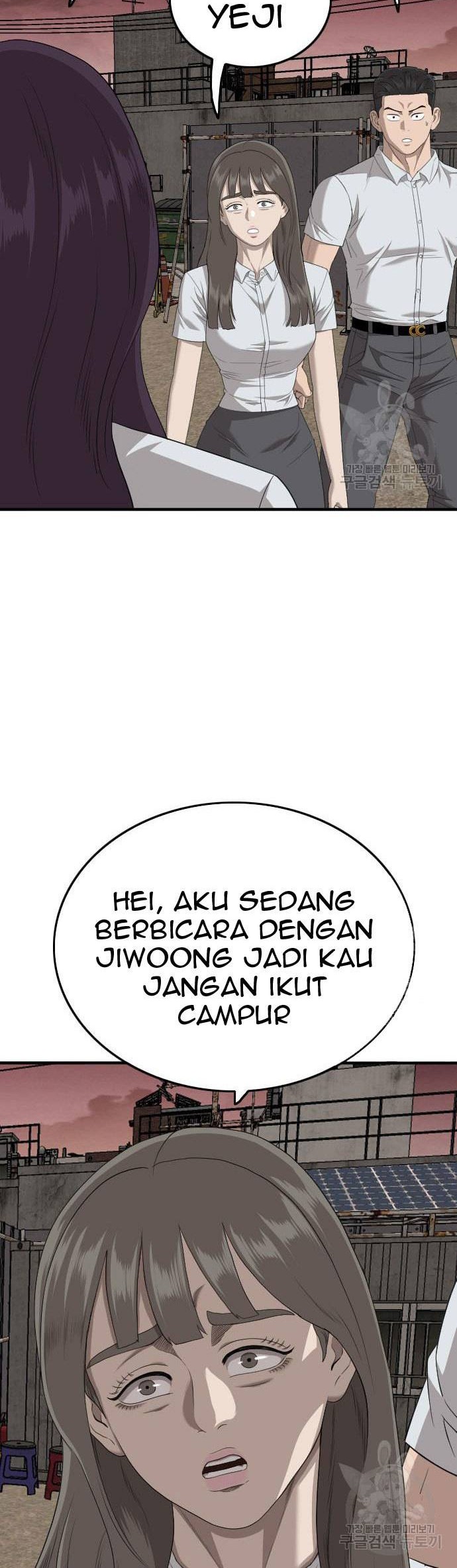 A Bad Person Bab 160 halaman 36