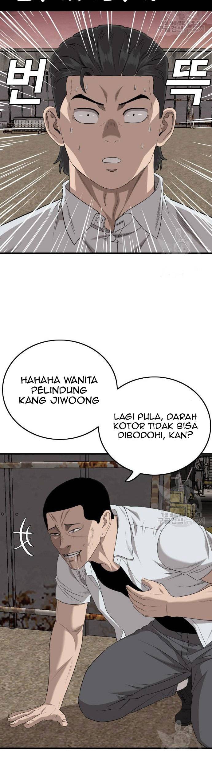 A Bad Person Bab 160 halaman 45