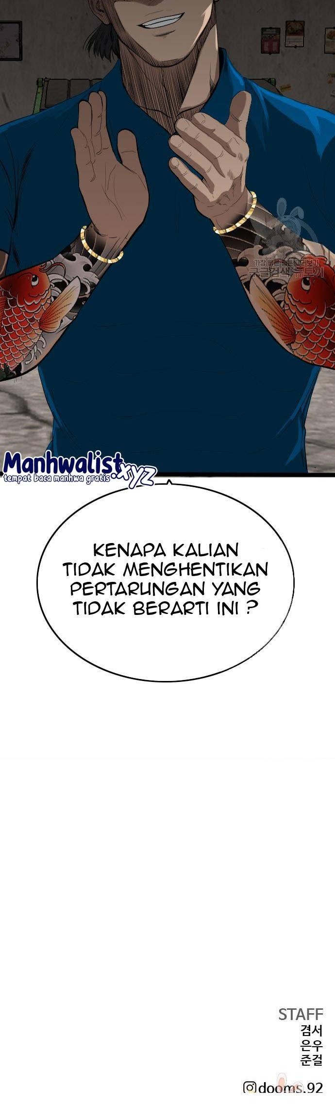 A Bad Person Bab 160 halaman 63