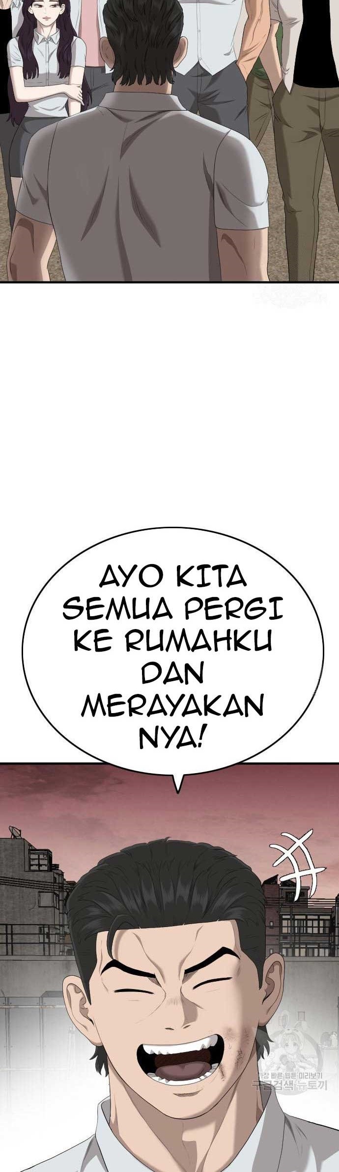 A Bad Person Bab 161 halaman 2