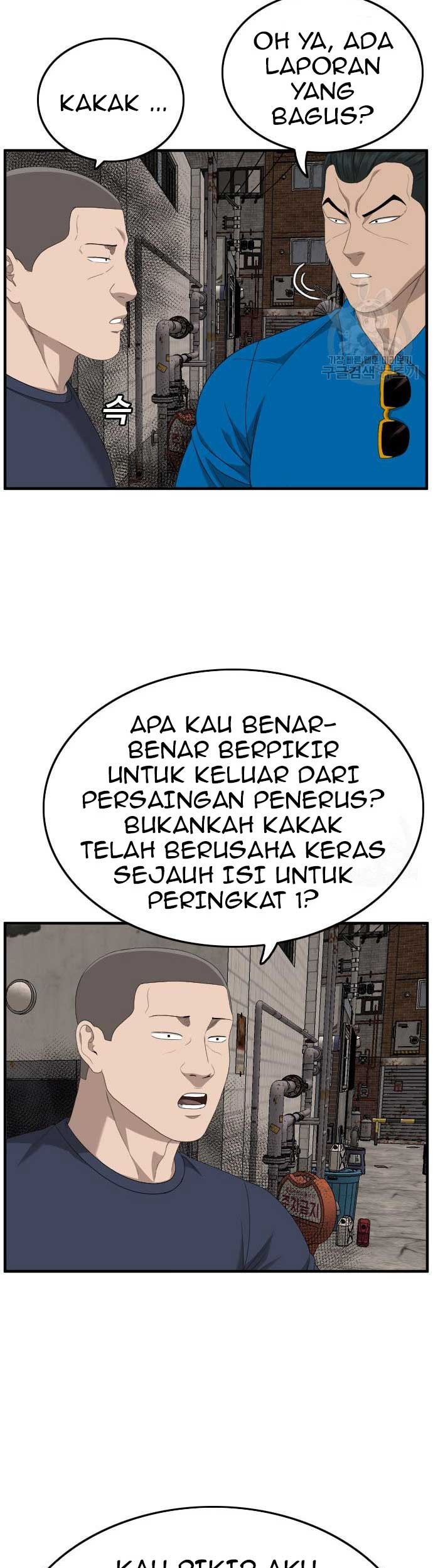 A Bad Person Bab 161 halaman 5