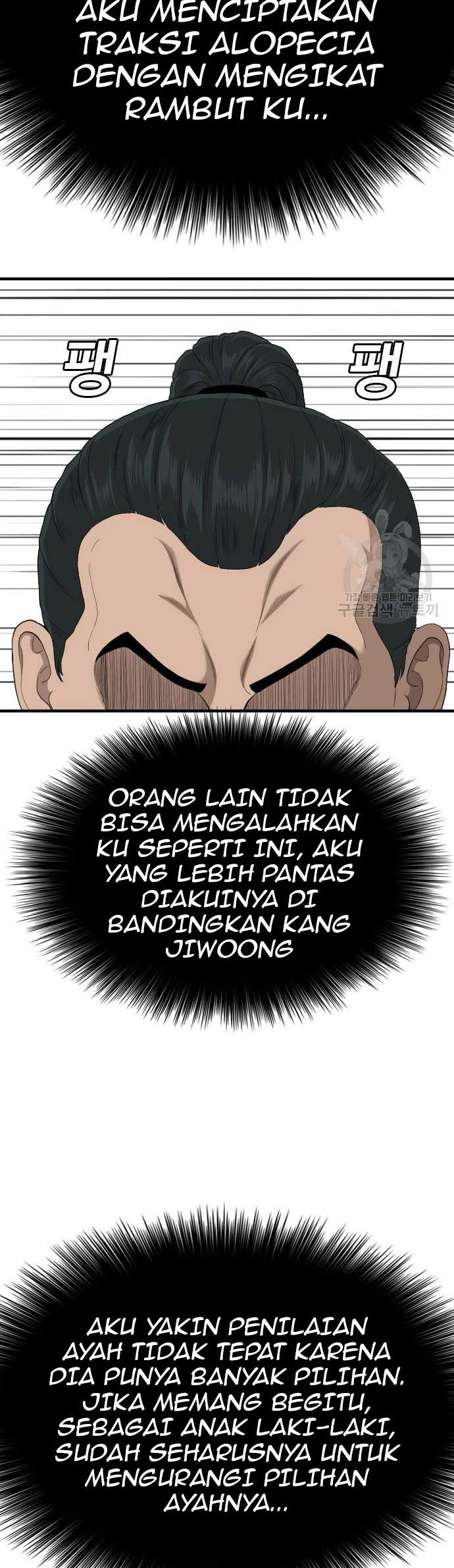 A Bad Person Bab 161 halaman 10