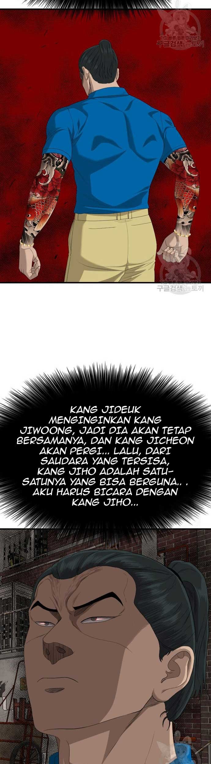 A Bad Person Bab 161 halaman 11