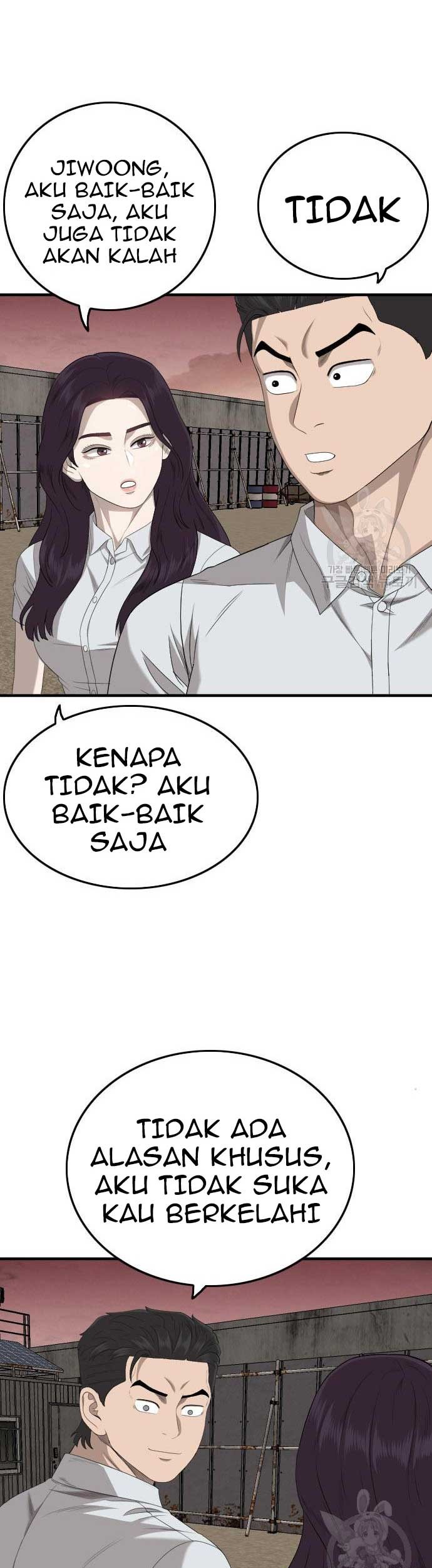 A Bad Person Bab 161 halaman 21