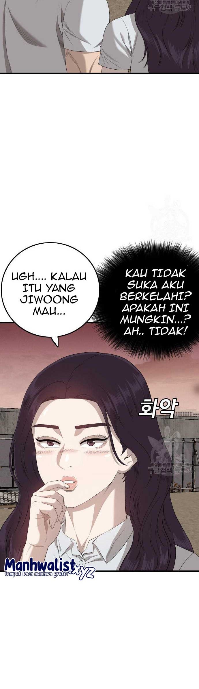 A Bad Person Bab 161 halaman 22