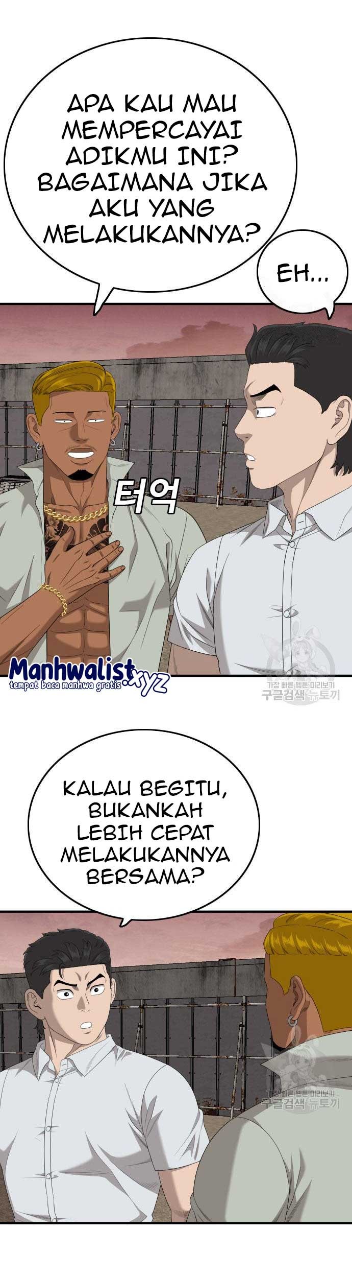 A Bad Person Bab 161 halaman 25