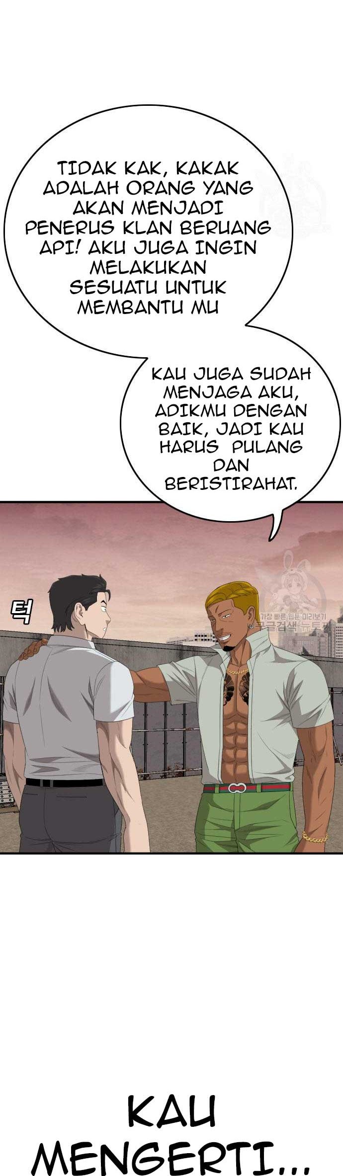 A Bad Person Bab 161 halaman 26