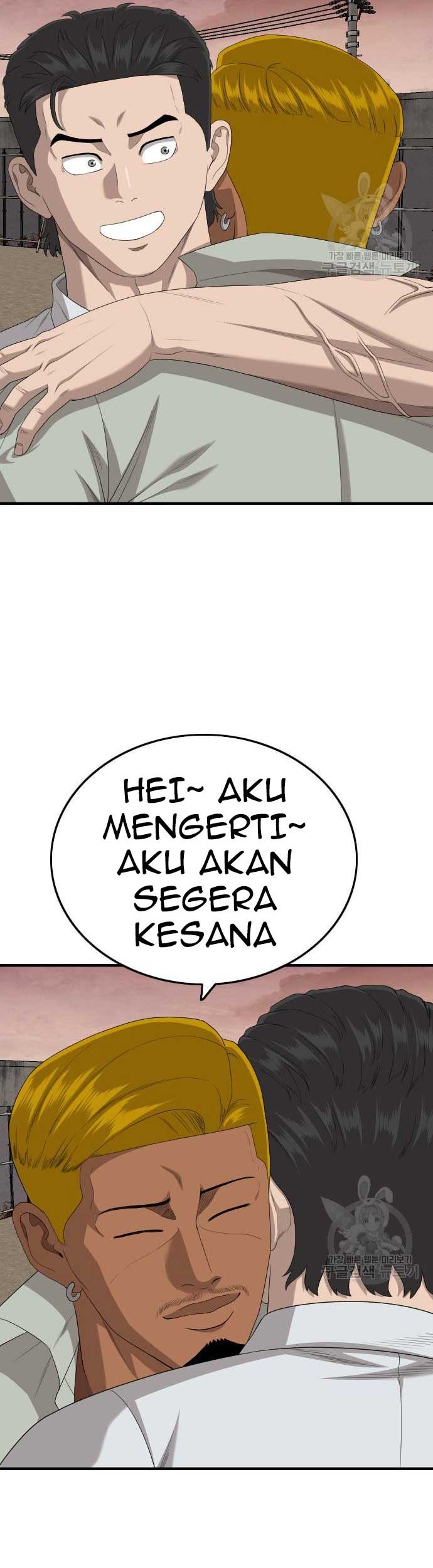 A Bad Person Bab 161 halaman 29