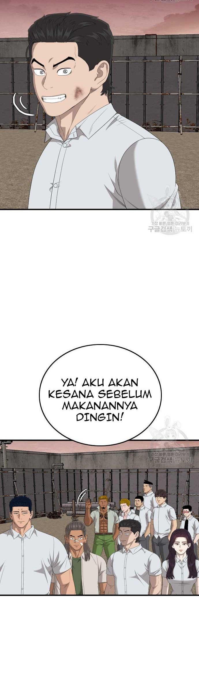 A Bad Person Bab 161 halaman 34