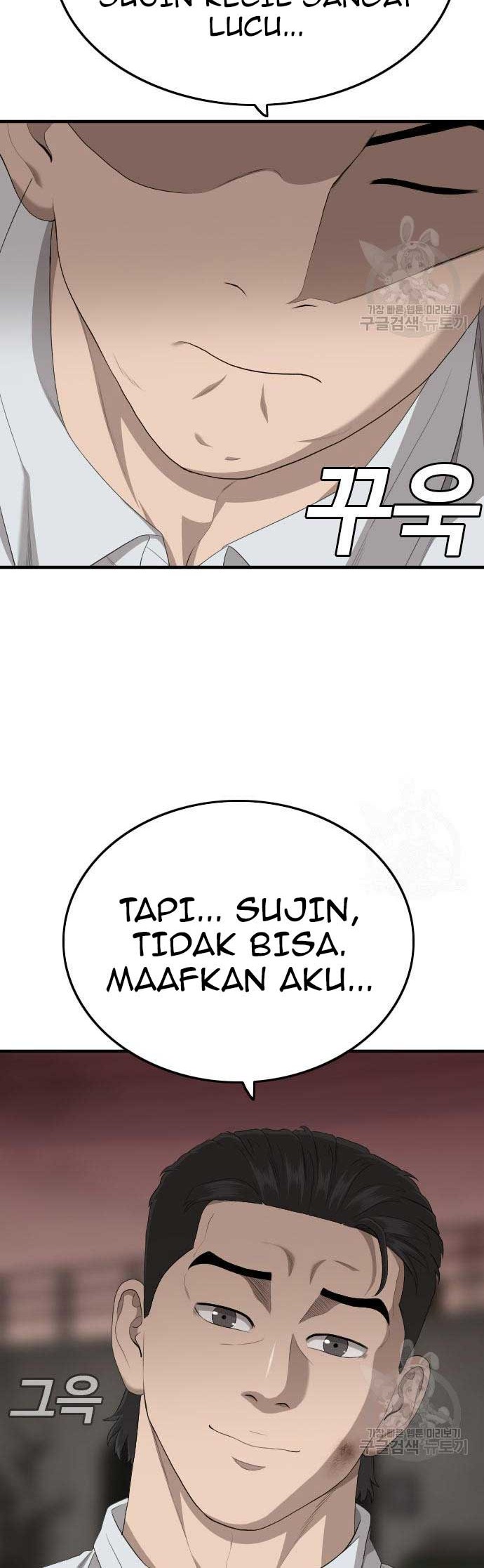 A Bad Person Bab 161 halaman 38