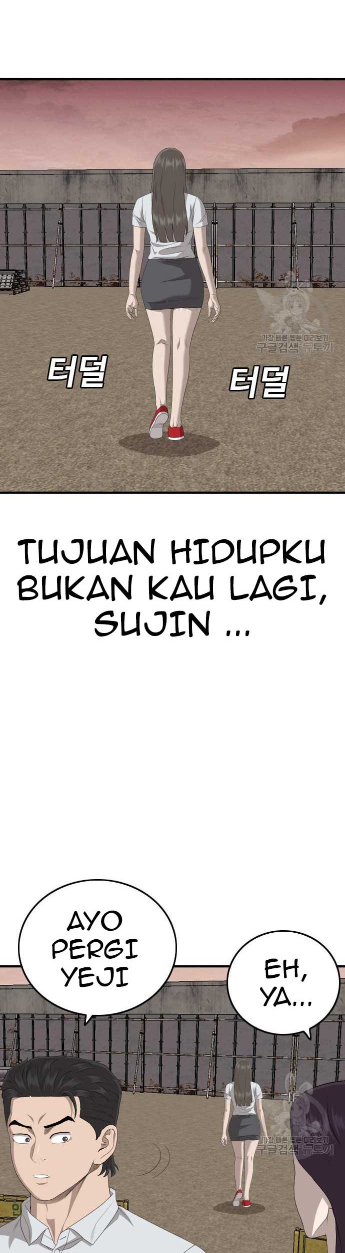 A Bad Person Bab 161 halaman 41