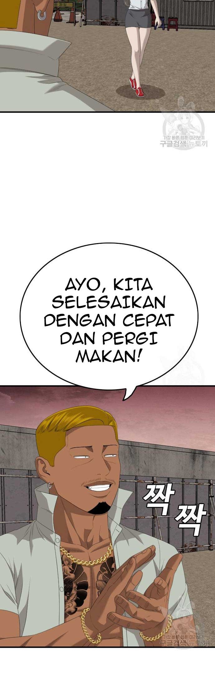 A Bad Person Bab 161 halaman 44