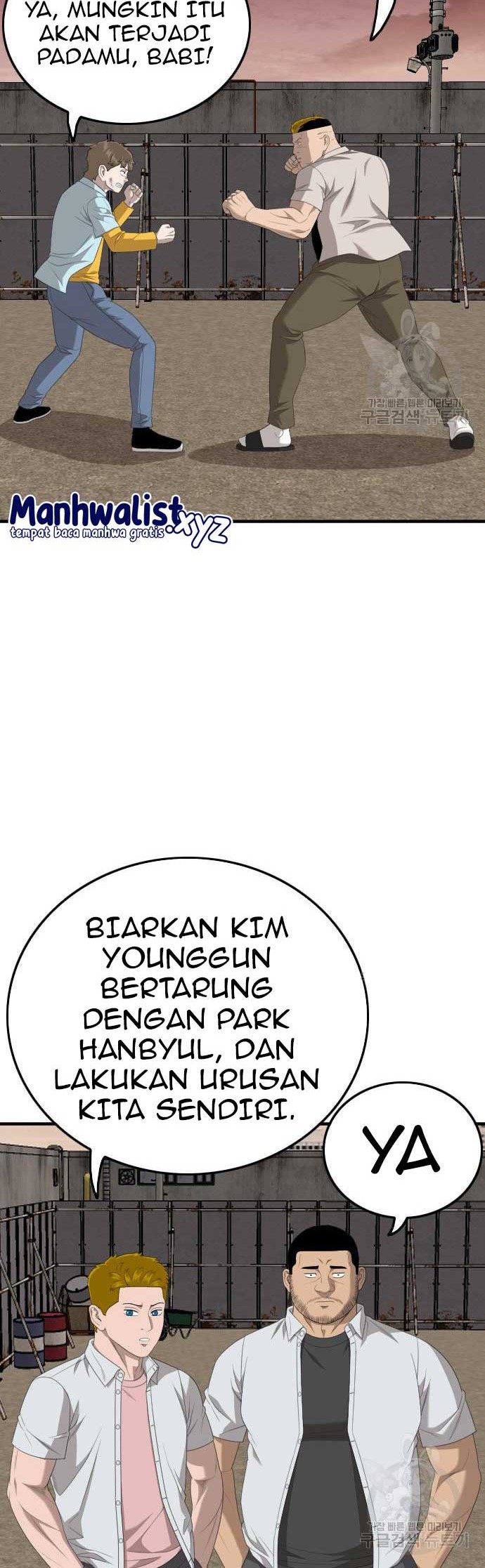 A Bad Person Bab 161 halaman 48
