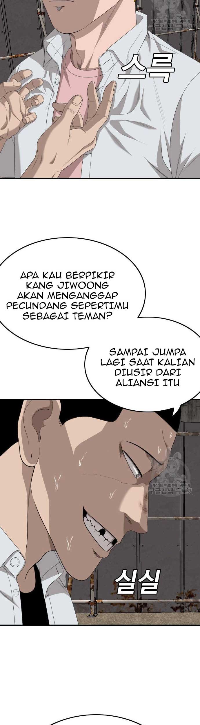 A Bad Person Bab 161 halaman 57