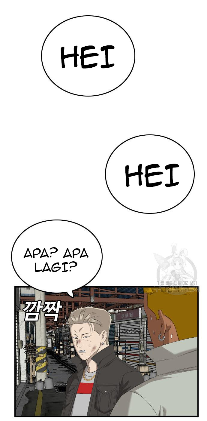 A Bad Person Bab 161 halaman 62