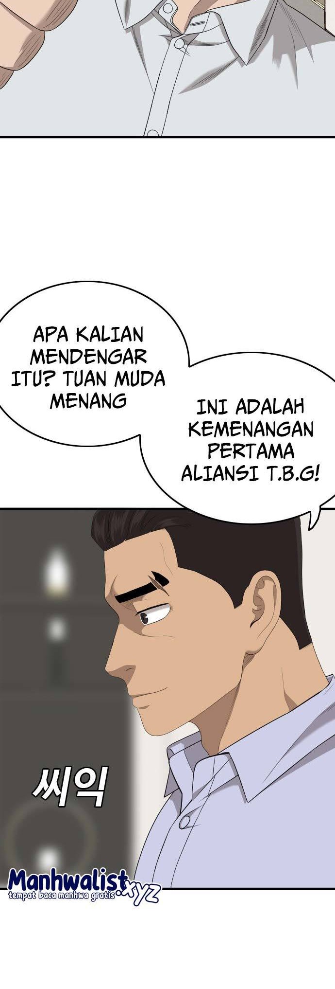 A Bad Person Bab 162 halaman 8