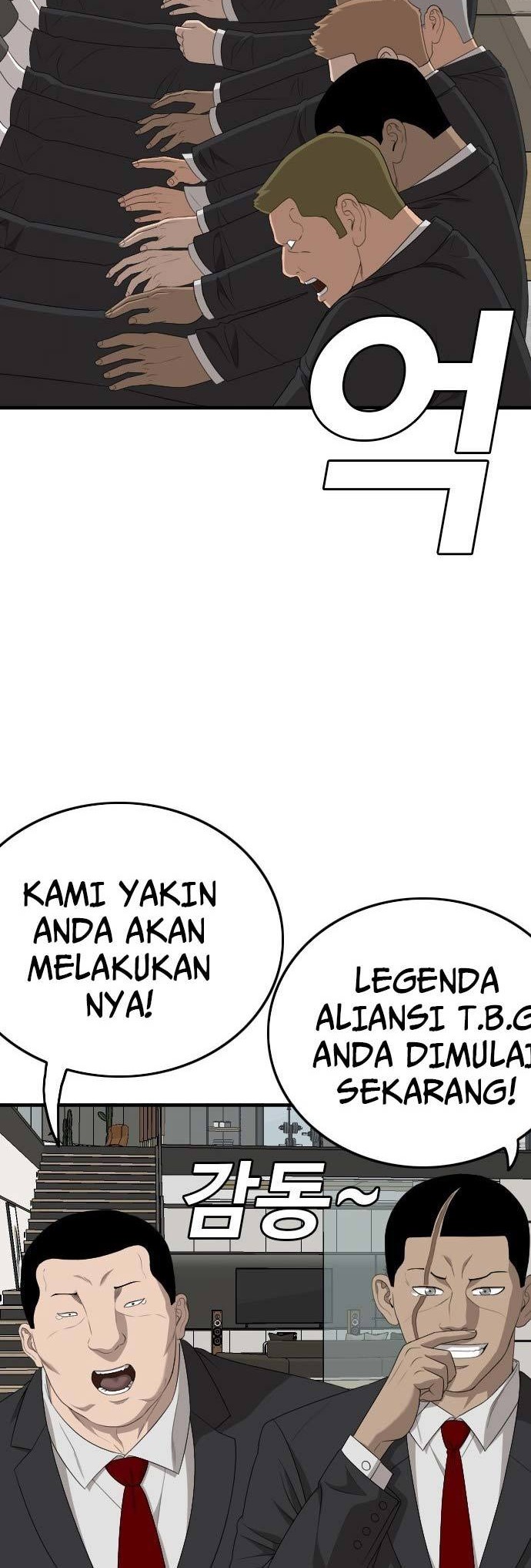 A Bad Person Bab 162 halaman 10