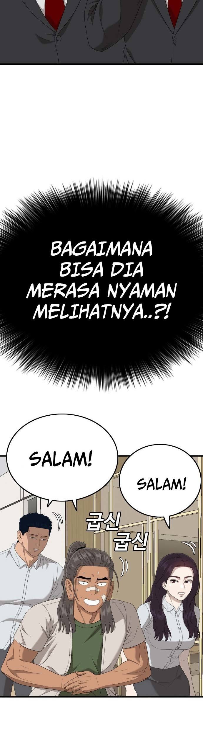 A Bad Person Bab 162 halaman 11