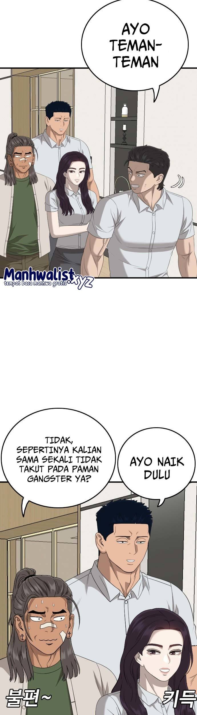 A Bad Person Bab 162 halaman 13