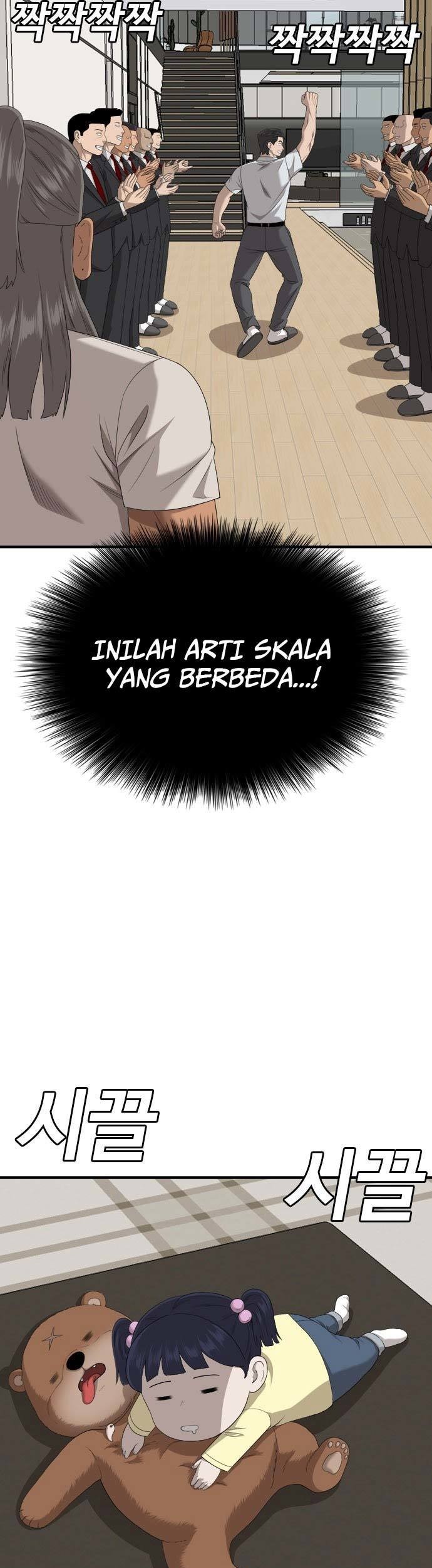 A Bad Person Bab 162 halaman 15