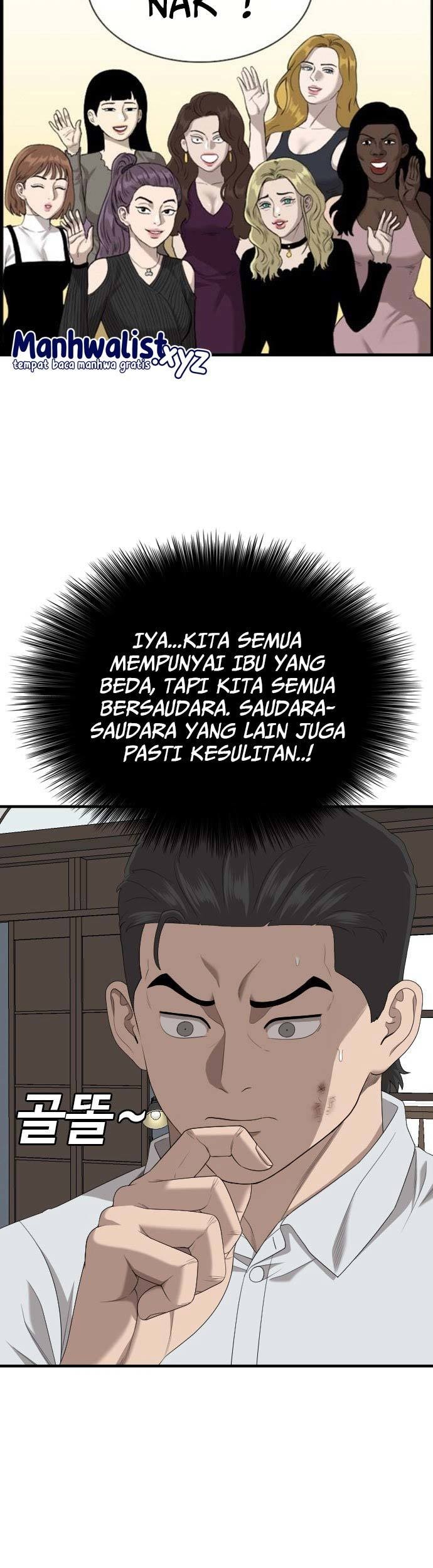 A Bad Person Bab 162 halaman 27