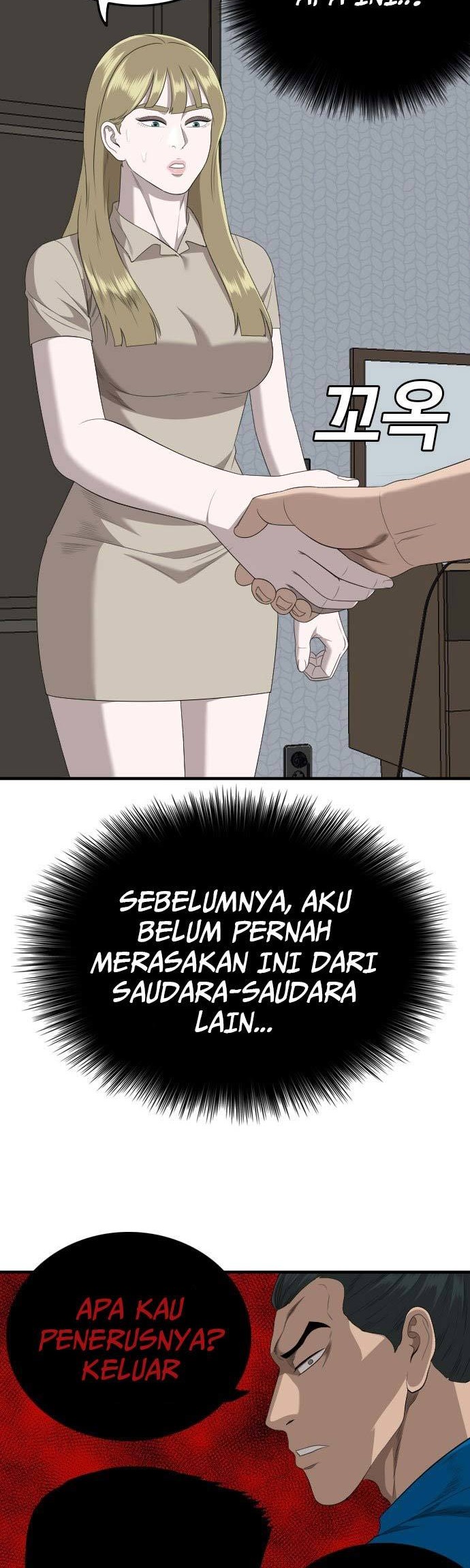 A Bad Person Bab 162 halaman 30