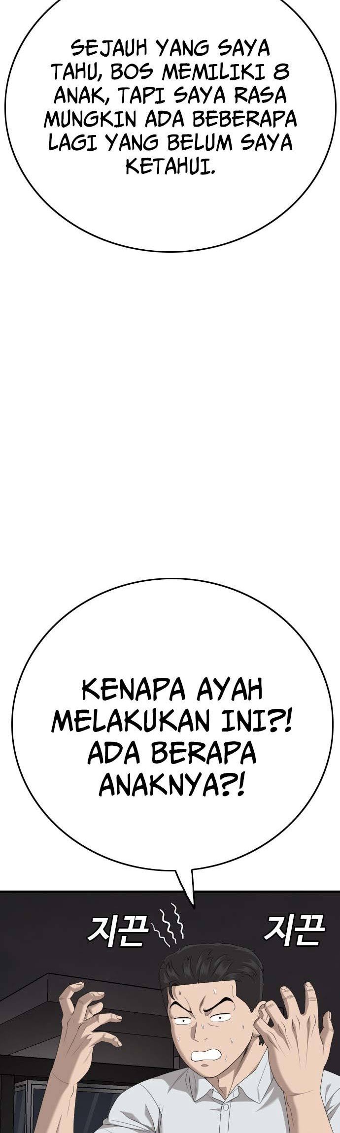 A Bad Person Bab 162 halaman 42