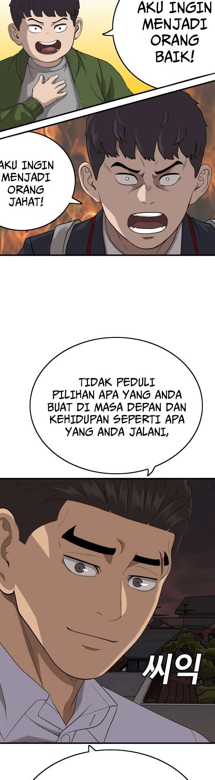 A Bad Person Bab 162 halaman 53
