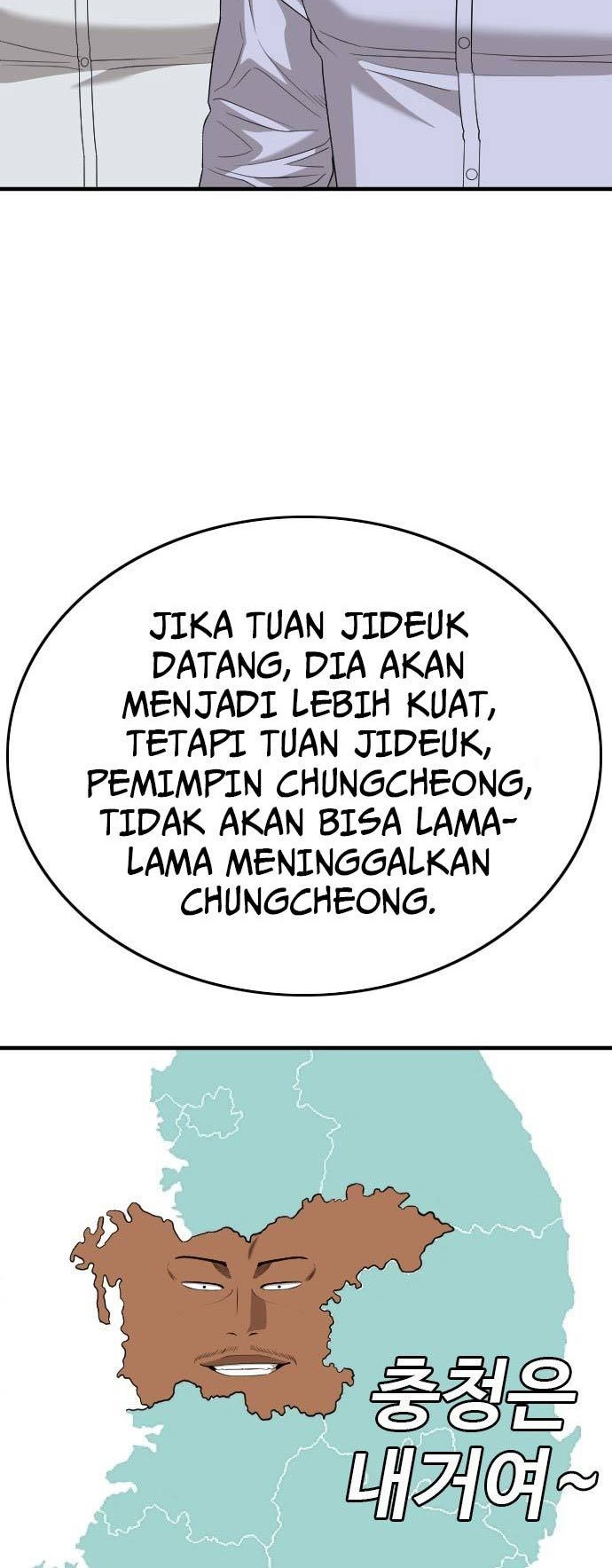 A Bad Person Bab 162 halaman 56