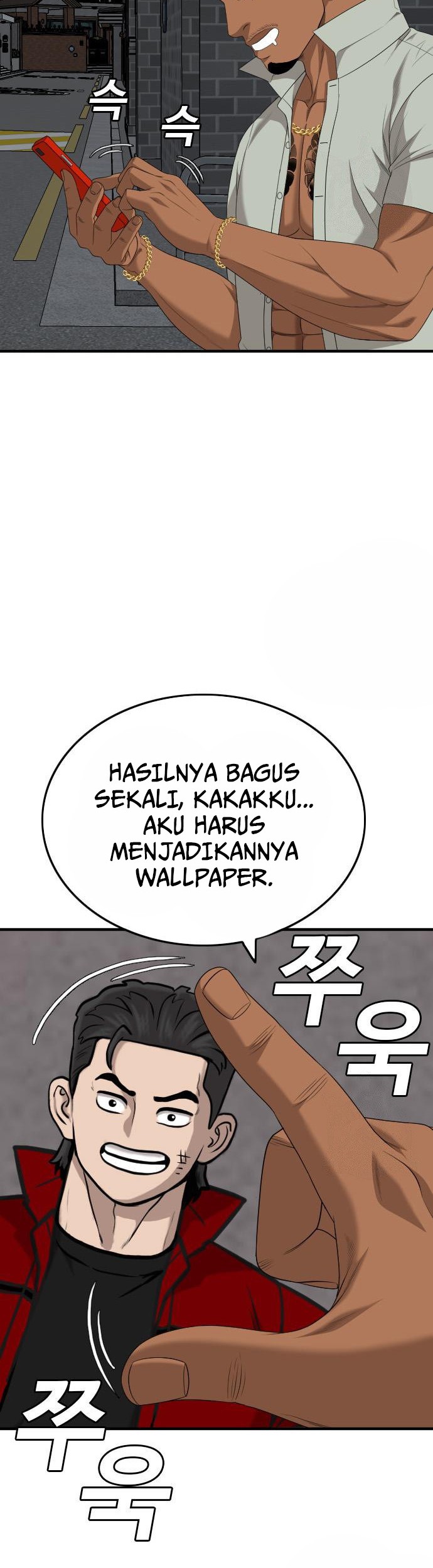 A Bad Person Bab 163 halaman 7