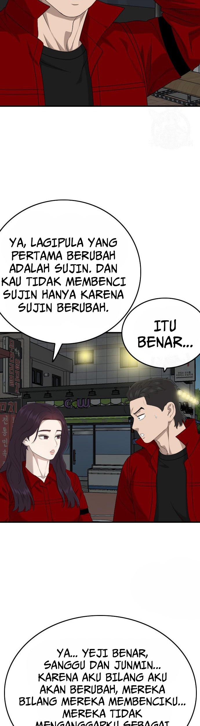 A Bad Person Bab 163 halaman 39