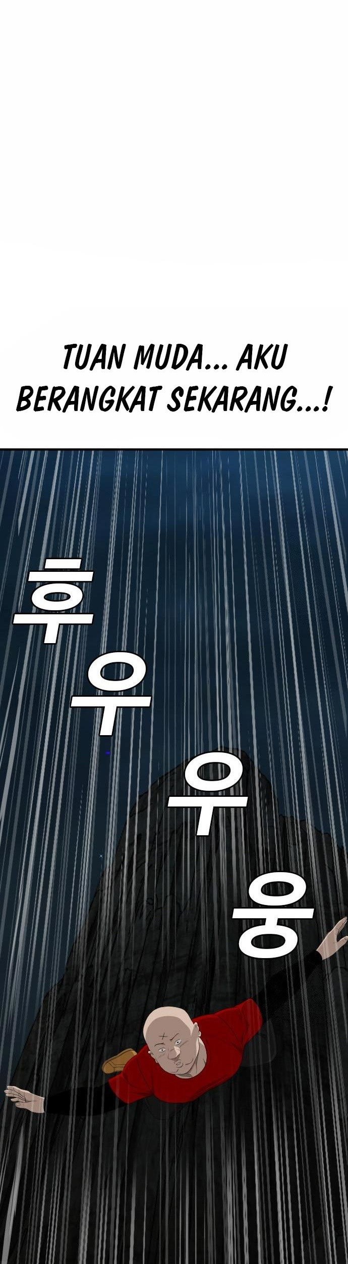 A Bad Person chapter 164 halaman 1