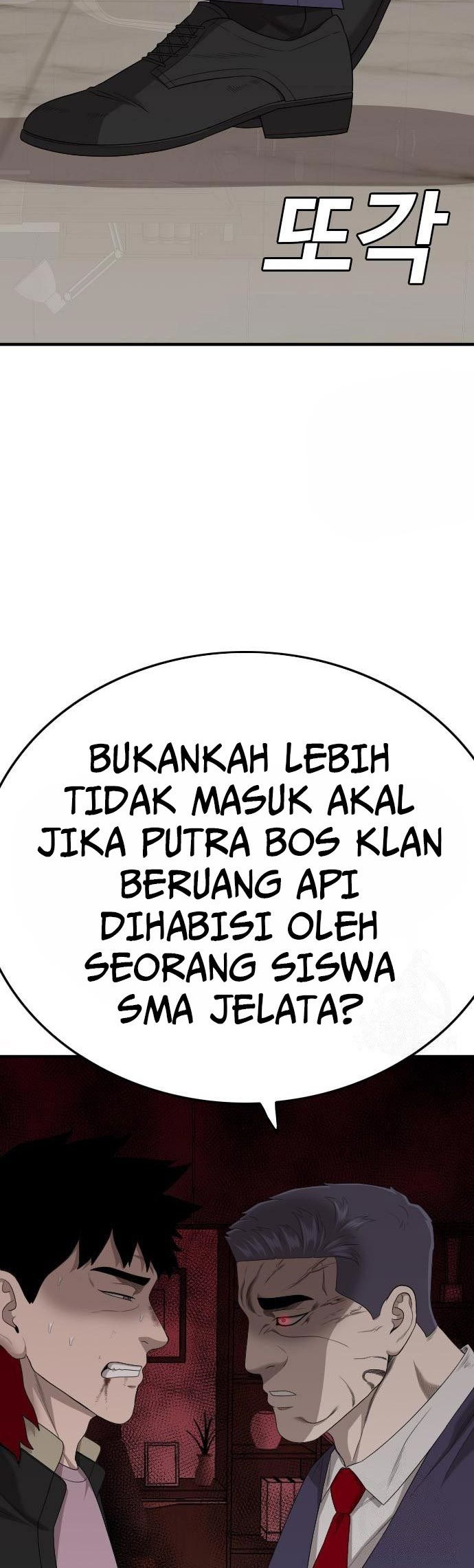 A Bad Person chapter 164 halaman 8
