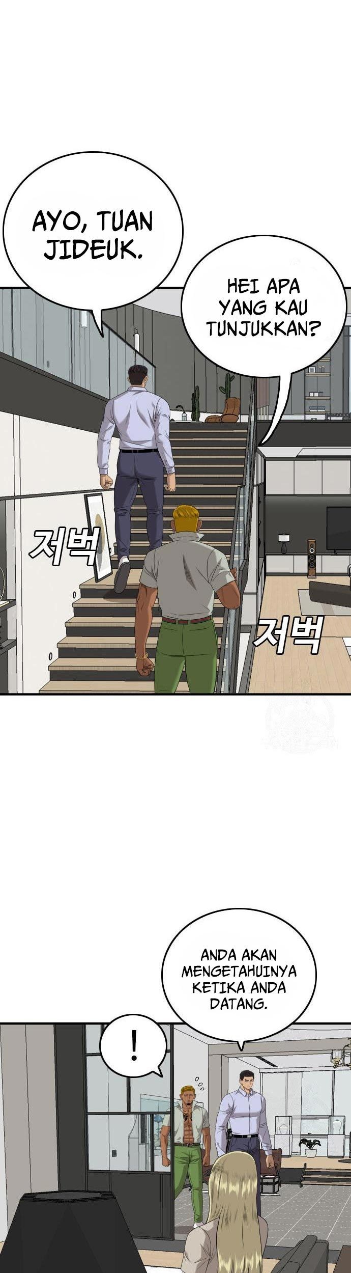 A Bad Person chapter 164 halaman 15