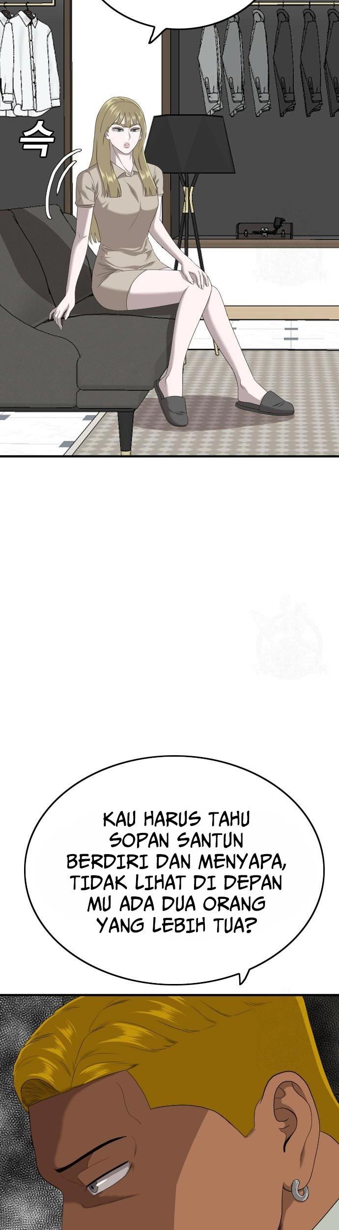 A Bad Person chapter 164 halaman 17